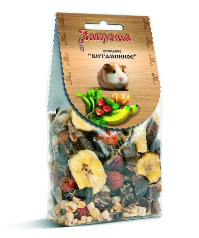 Закрома угощение Витаминное 150гр