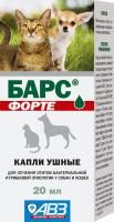 БАРС Форте капли ушные 20мл