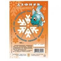 Аква Меню Дафния 