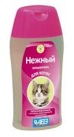 Нежный д/котят 180мл шампунь