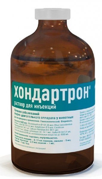 Хондартрон 100мл