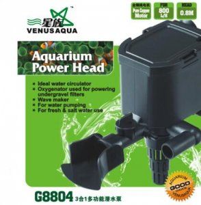 Помпа водяная VladOx G8804 2000 л/ч, 30W