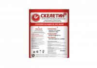 Дар Велеса Скелетин минеральный 1 кг.