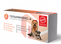 Гельмимакс - 4 д/с мелких пород 1 шт.