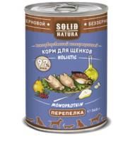 Солид д/щ Холистик перепелка 340 гр. ж/б