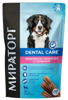 Жевательное лакомство c говядиной для собак крупных пород Dental Care