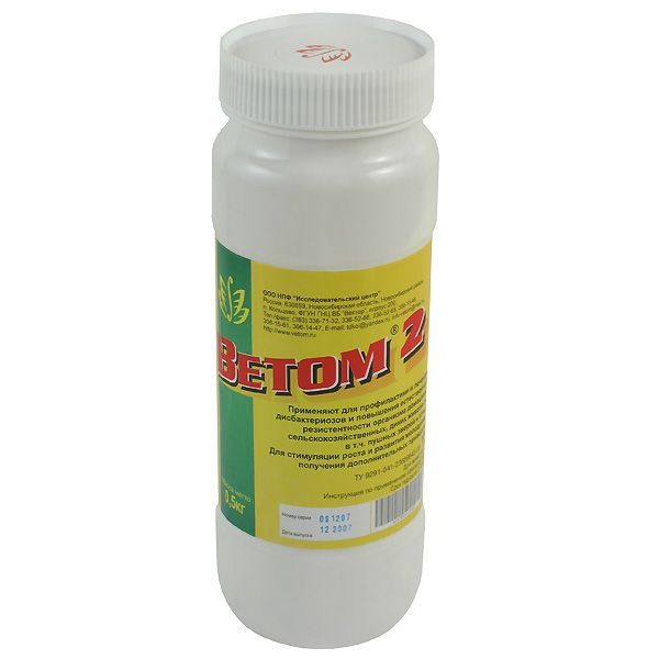 Ветом-2 500 гр.
