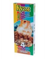 КУЗЯ палочки д/грызунов БМВ Орех (4 шт)