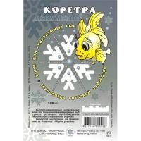 Аква Меню Коретра