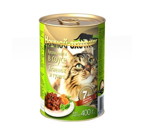 Ночной охотник д/к 400 гр. Ягненок,тунец в соусе для пожилых кошек