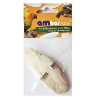 3b9f8e52d0473f74ee0052f9982f7d20