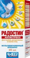 Радостин д/птиц антистресс 20 мл.