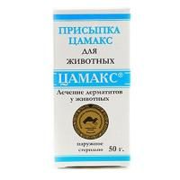 Цамакс присыпка д/лап собак 50гр