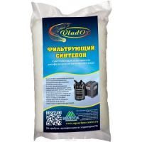Фильтрующий синтепон VladOx 250 гр.