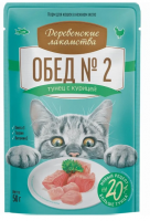 162