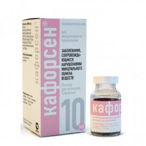 Кафорсен 10мл 