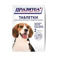 Празител+ д/соб мелк/сред.пород 2 таб антигельм
