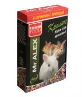 МИСТЕР АЛЕКС д/кроликов 500гр.