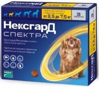 Фронтлайн 1 Таблетка д/с НексгарД Спектра 3,5 -7.5 кг инсектоакар. S