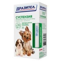 Празител д/соб мелк.пор/щенков 20мл суспензия антигельм