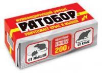 Без названия