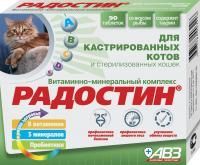 Радостин витамины д/кастр.кот. 90таб