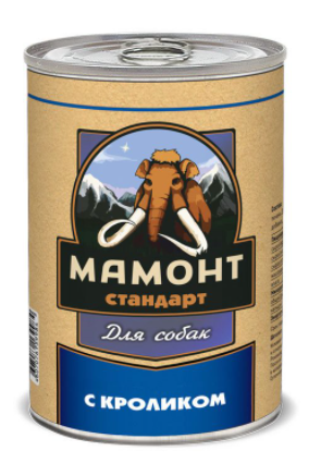 Мамонт д/с кролик 970 гр. ж/б