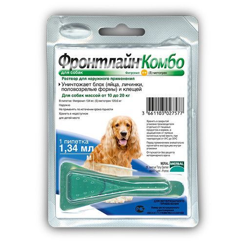 Капли Фронтлайн д/с Комбо 10-20кг инсектоакар.