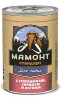 Мамонт д/с говядина,сердце, легкое 970 гр. ж/б