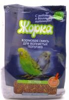 волнистых попугаев ЖОРКА Экстра 450 гр.