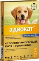 Капли Адвокат д/с 25-40кг инсектоакар. 1 пипетка