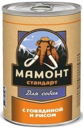 Мамонт д/с говядина с рисом 970 гр. ж/б