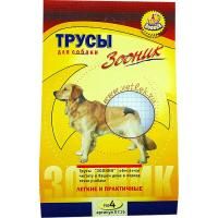 Трусы №4 д/собак 