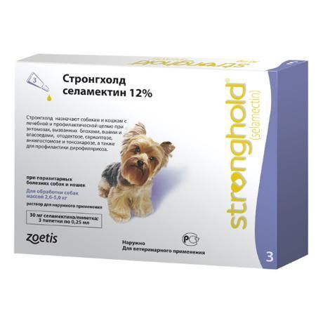 Капли Стронгхолд д/с 2,6-5кг инсектоакар. 1 пипетка
