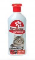 БИОВАКС шампунь д/к 355мл (длинношерстн.) 