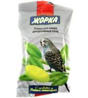 Точило для птиц ЖОРКА (2 шт)