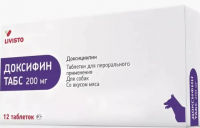 Безымянный