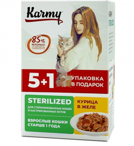 КАРМИ д/к НАБОР стерил.курица в желе 5+1