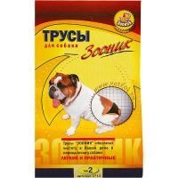 Трусы №2 д/собак 