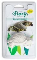 Фиори кальций д/водных черепах Tartacalcium 26г