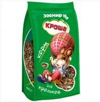 Без имени-1