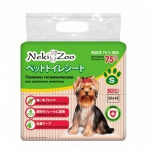 Пеленки NekiZoo  33*45 50 шт