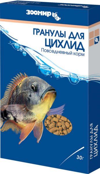 Зоомир для цихлид 30 гр. 