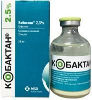 кобактан