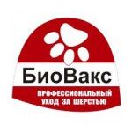 БиоВакс БиоВакс