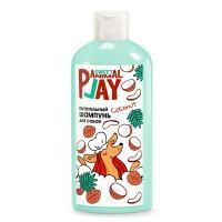 Шампунь д/с и кошек Animal Play питательный Взрывной кокос 300 мл.