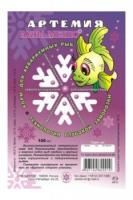 Аква Меню Артемия
