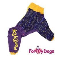 Дождевик ForMyDogs дев. B1