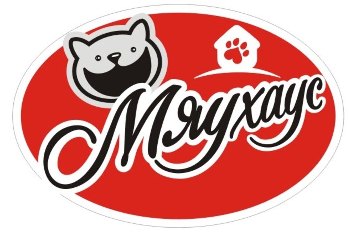 Мяу Хаус Мяу Хаус