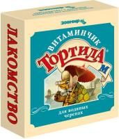 ТОРТИЛА Витаминчик д/водяных черепах 30 гр.